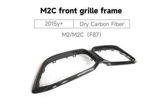 BMW M2/M2C (F87) PARTS 2015y+