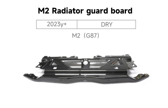 BMW M2 (G87) PARTS 2023y+