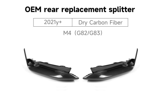 BMW M4 (G82/G83) PARTS 2021y+