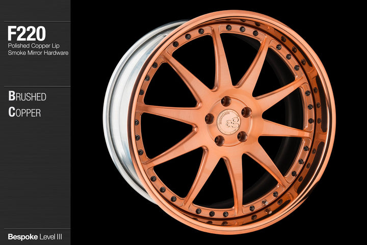 AVANT GARDE AG F220 - BRUSHED COPPER