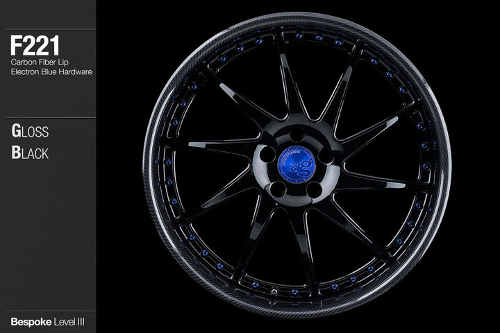 AVANT GARDE AG F221 - GLOSS BLACK