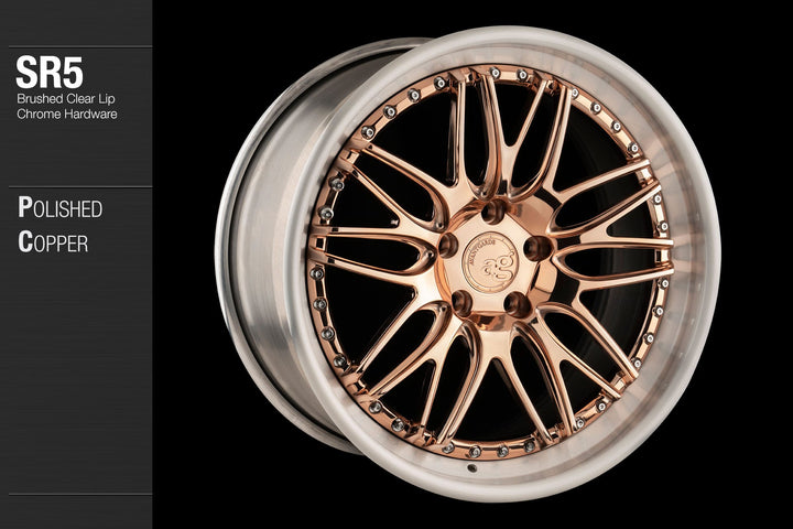 AVANT GARDE AG SR5 - POLISHED COPPER