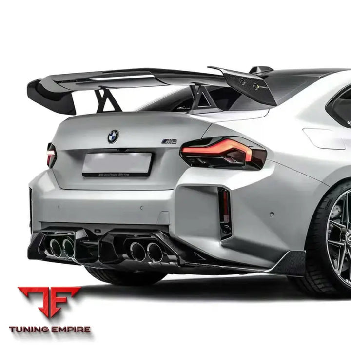 BMW M2 (G87) CARBON FIBER PARTS
