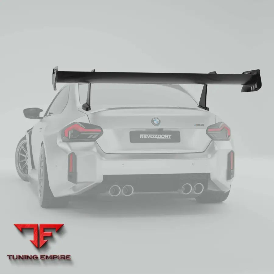 BMW M2 G87 CARBON FIBER RACE REAR WING