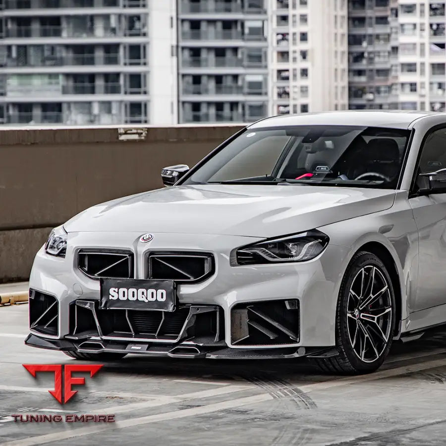 BMW M2 G87 FRONT LIP IN PREPREG CARBON FIBRE (V1) - Carbon Fibre Parts