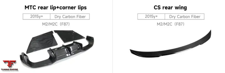 BMW M2/M2C (F87) PARTS 2015y+