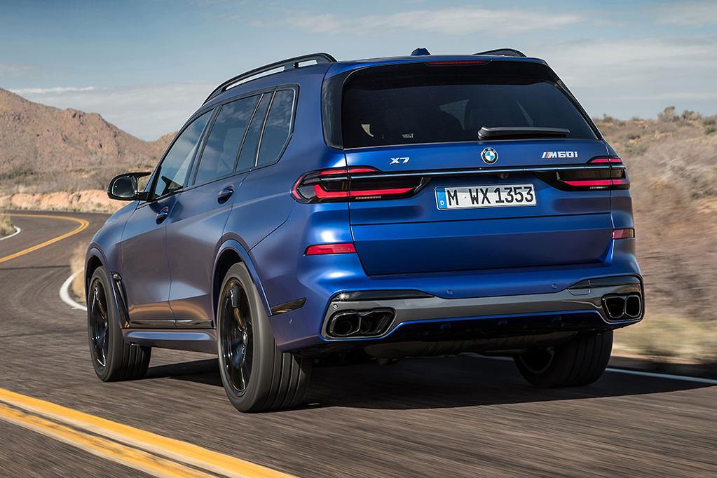 BMW X7 G07 UPGRADE TO X7M BODY KIT