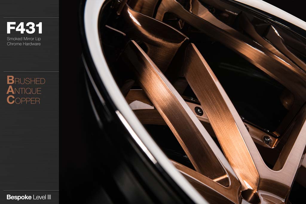 AVANT GARDE AG F431 - BRUSHED ANTIQUE COPPER