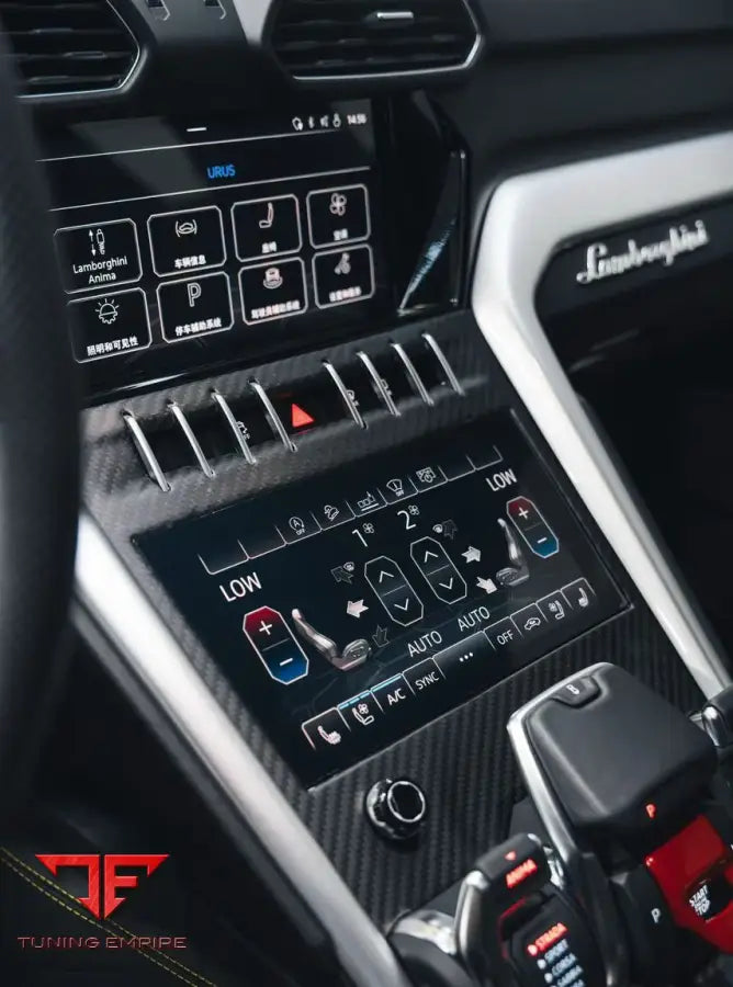 LAMBORGHINI URUS CARBON INTERIOR KIT