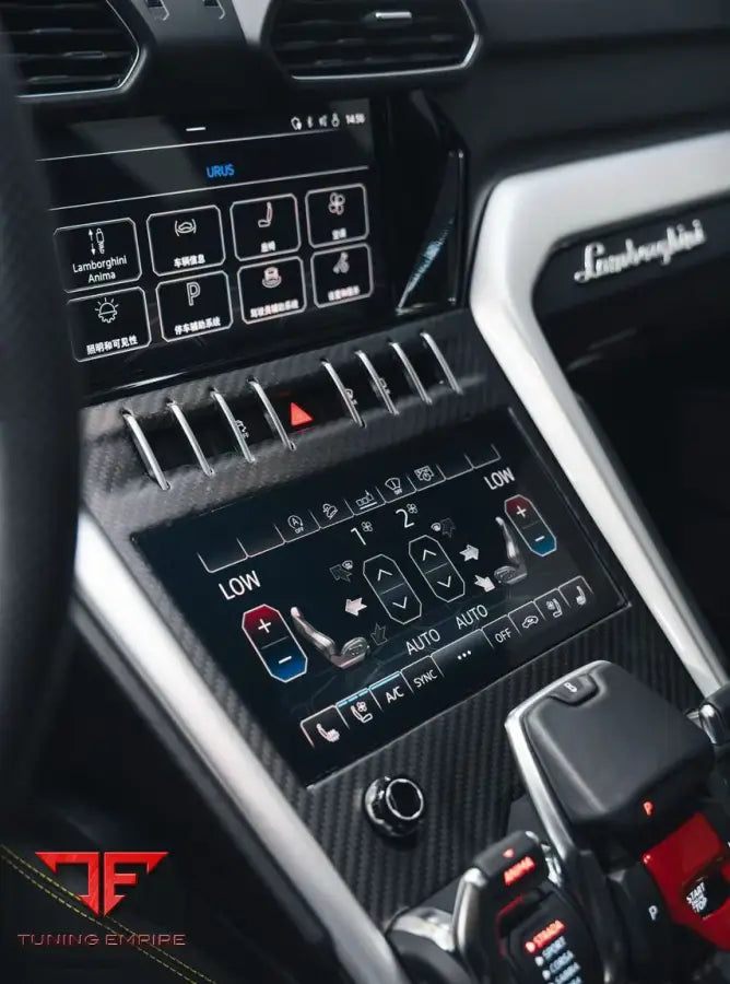 LAMBORGHINI URUS CARBON INTERIOR KIT