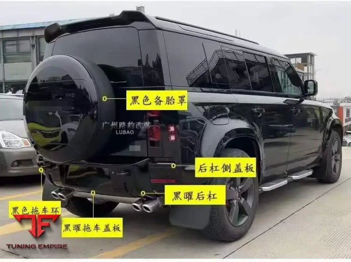 LAND ROVER DEFENDER 2020 + BODY KIT