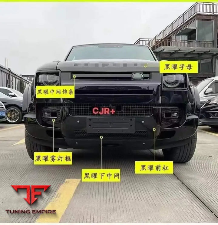 LAND ROVER DEFENDER 2020 + BODY KIT