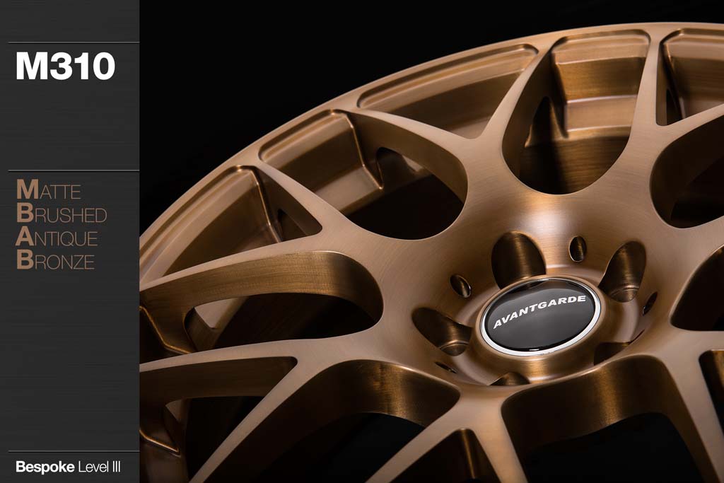 AVANT GARDE AG M310 - MATTE BRUSHED ANTIQUE BRONZE