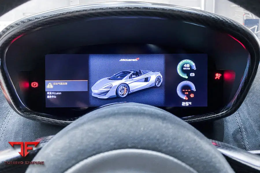 MCLAREN 540C/570S/570GT/600LT DRY CARBON FIBER INSTRUMENT SURROUND PANEL COVER BSD