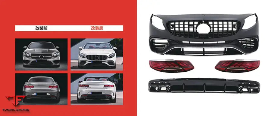 MERCEDES-BENZ S-CLASS C217 2014-2020 to S63 AMG CONVERSION BODY KIT