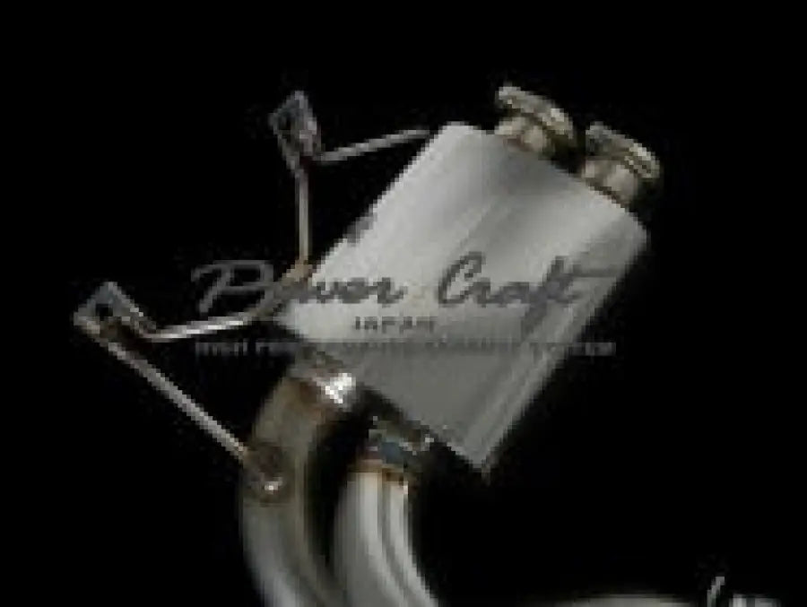 POWERCRAFT BMW E46 M3/E36 M3 HYBRID EXHAUST MUFFLER SYSTEM