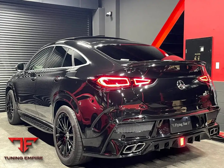 WALD MERCEDES GLE-CLASS COUPE C167 BODY KIT